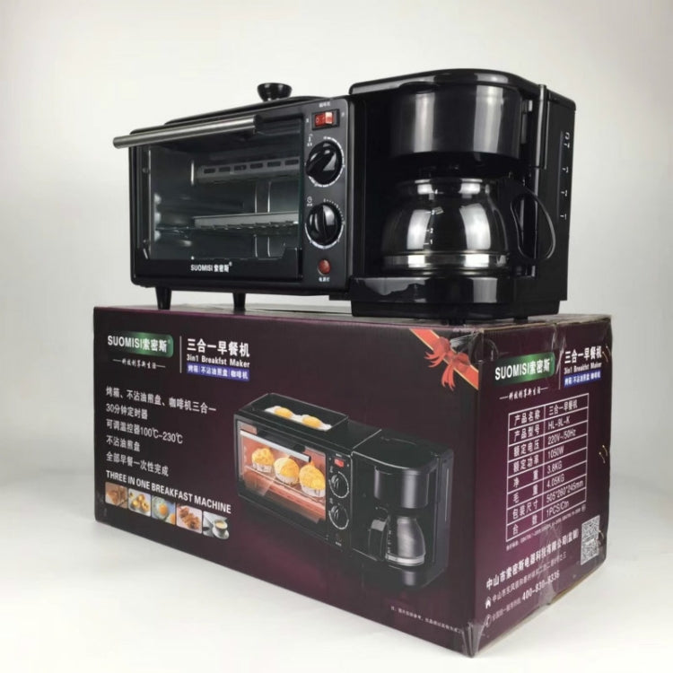3 合 1 電動早餐機多功能咖啡機+煎鍋+迷你烤箱家用麵包披薩烤箱，3 合 1 多功能咖啡機