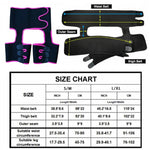3合1臀帶束腹運動健身可調整一體式腰帶，S/M，L/XL