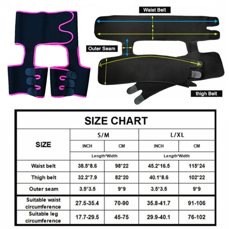 3合1臀帶束腹運動健身可調整一體式腰帶，S/M，L/XL