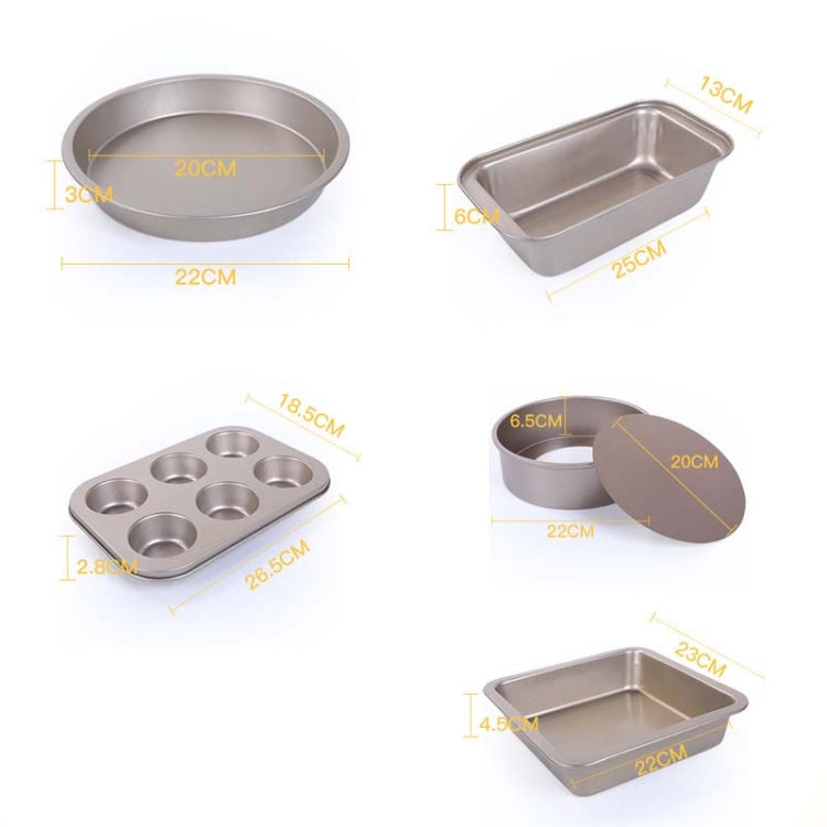 5合1蛋糕模披薩烘焙器家用糕點餅乾麵包烘焙工具套裝，5合1