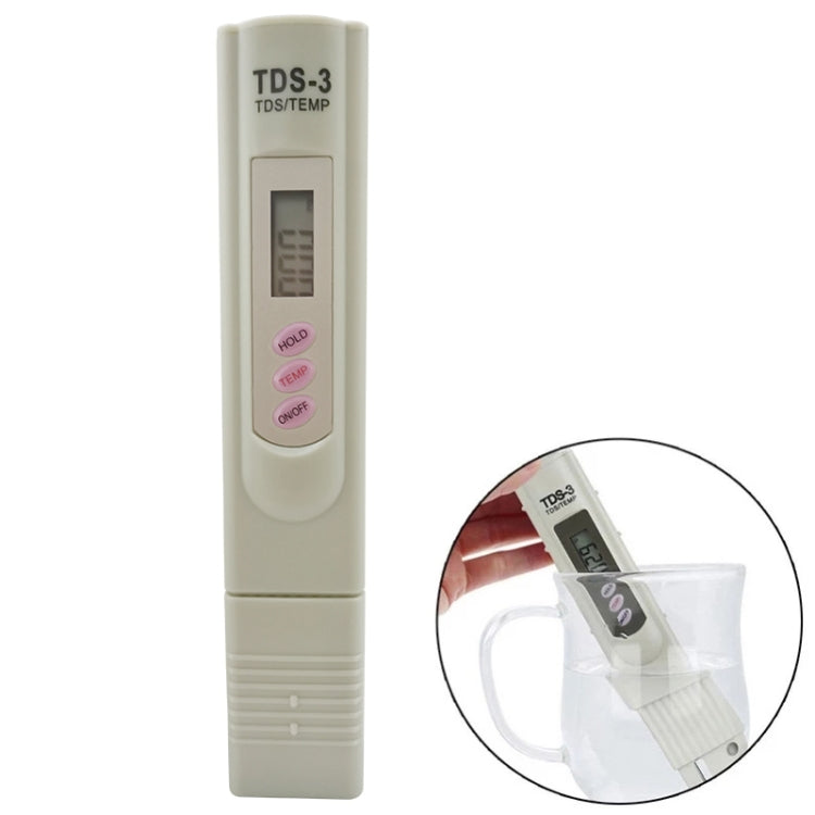 數位TDS水質純度測試儀 濾水器水質礦物質測試工具