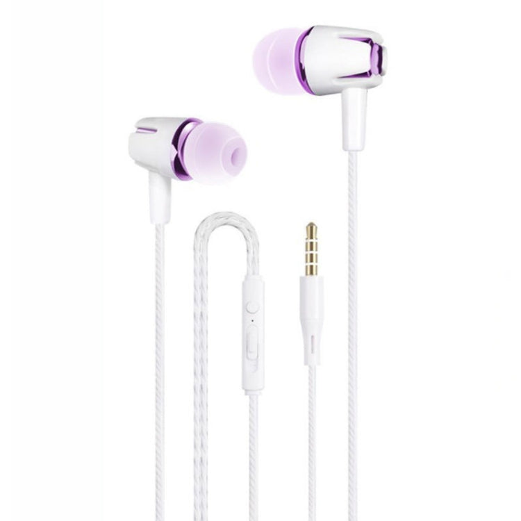 3.5mm 有線耳機 立體聲金屬重低音耳機帶麥克風 適用於智慧型手機