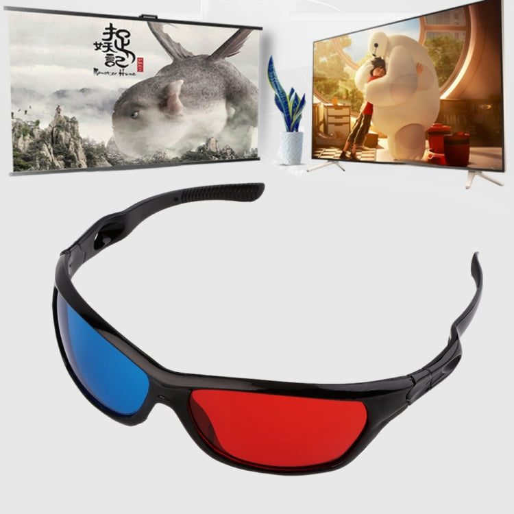 2 個通用 3D 塑膠眼鏡黑框，3D 視覺眼鏡，適用於立體紅藍電影遊戲 DVD 影片，2 個通用