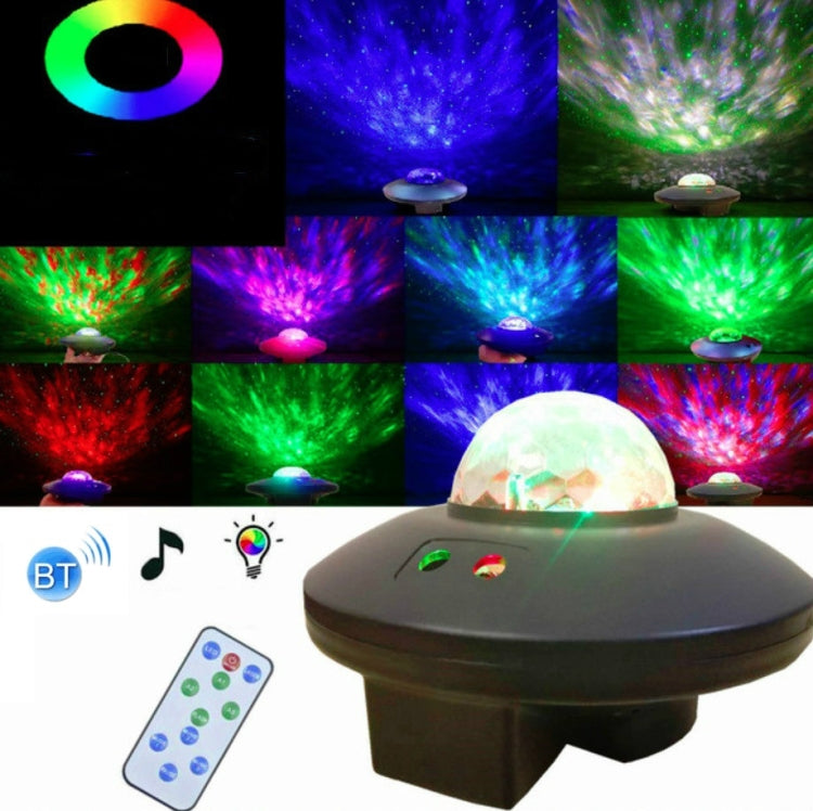 LED 水波雷射星空投影燈 USB 遙控 藍牙語音控制雷射燈 旋轉魔球燈