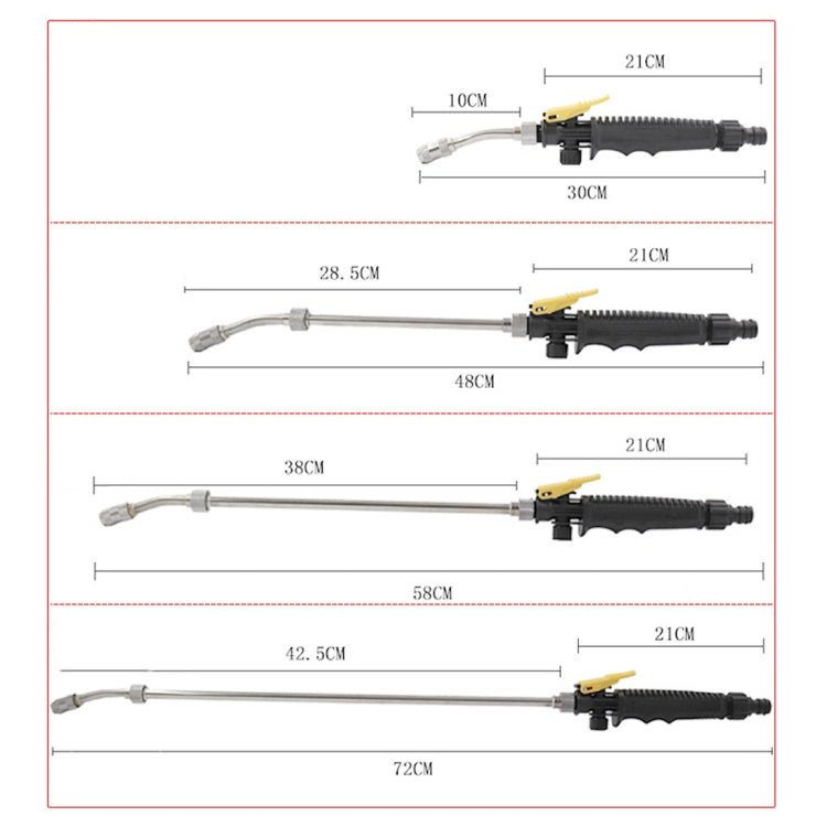 園藝水槍不銹鋼多功能高壓洗車噴嘴水管噴桿，30cm，48cm，58cm，72cm
