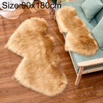 創意雙心仿羊毛地毯沙發墊絨毛臥室客廳地毯，90x180cm