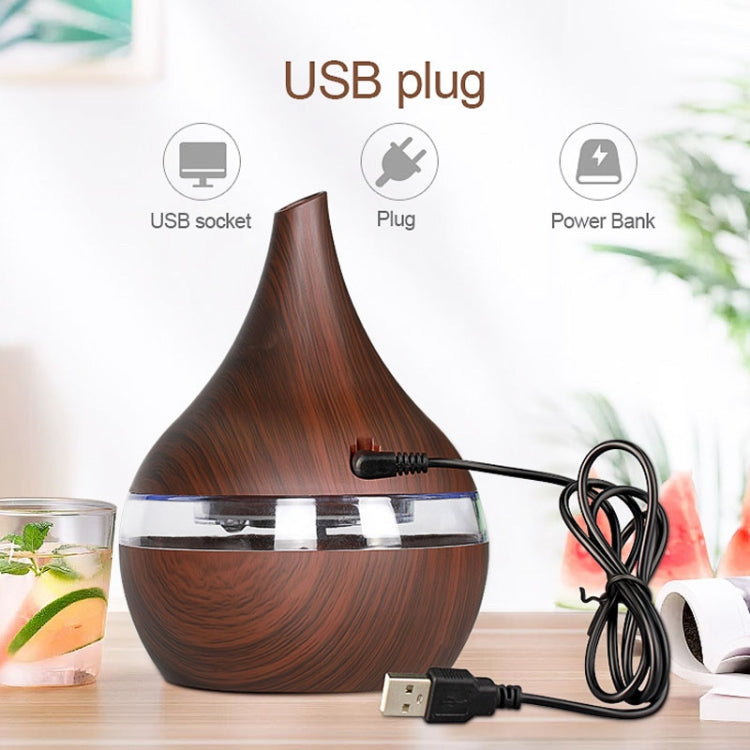 300ml USB 電動香薰空氣擴散器木質超聲波加濕器精油香薰冷霧製造器