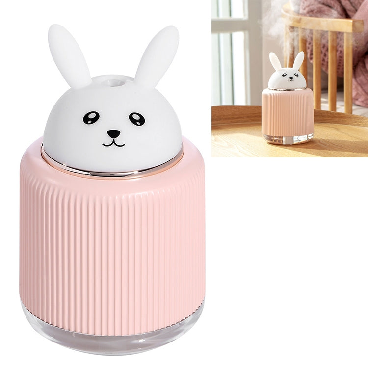 輕便寵物加濕器USB夜燈家用床頭燈睡眠靜音節能燈