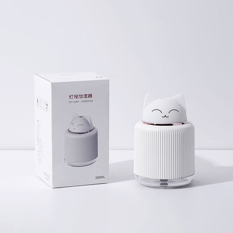 輕便寵物加濕器USB夜燈家用床頭燈睡眠靜音節能燈