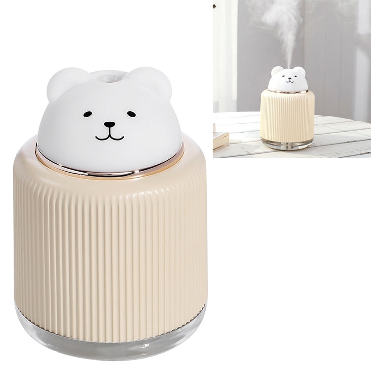 輕便寵物加濕器USB夜燈家用床頭燈睡眠靜音節能燈