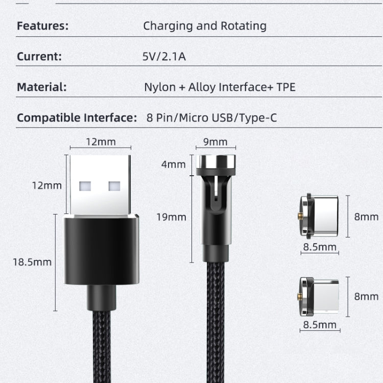 CC56 防塵塞旋轉磁吸線，線長：2m，2m 安卓接頭，2m Micro USB，2m Type-C 接頭，2m 8Pin 接頭，2m 線+三接頭，2m + 8Pin + Type-C/USB-C + Micro USB，2m 線
