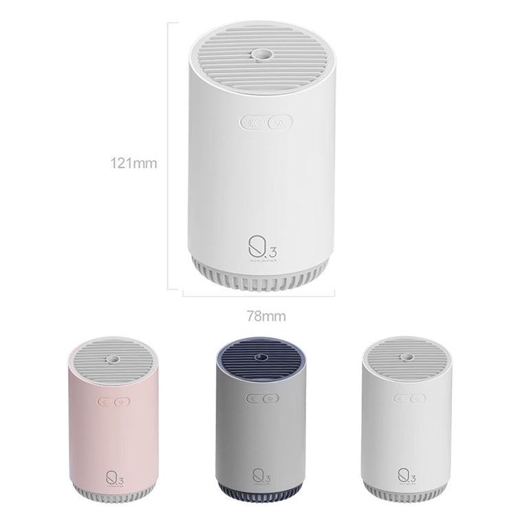 無線Q3加濕器迷你USB充電便攜空氣淨化器