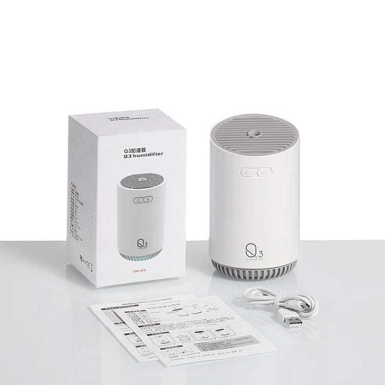 無線Q3加濕器迷你USB充電便攜空氣淨化器
