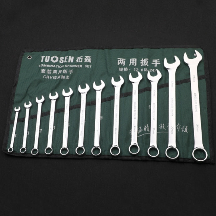 TUOSEN手動五金工具開口梅花雙用扳手套裝，10合1，12合1，14合1，15合1