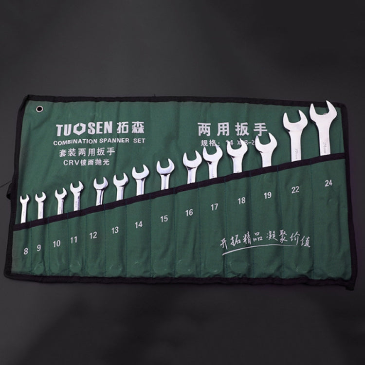 TUOSEN手動五金工具開口梅花雙用扳手套裝，10合1，12合1，14合1，15合1