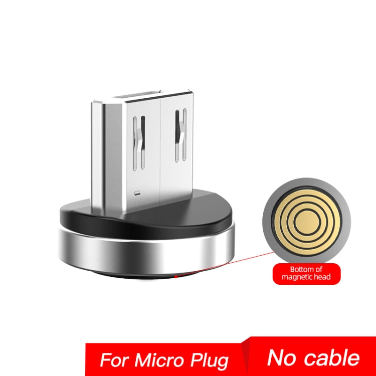 CC57 支援數據傳輸磁吸快充轉接器，Micro USB，8Pin