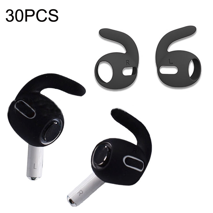 30個裝超薄耳機耳套 適用於 Apple Airpods Pro，帶耳掛
