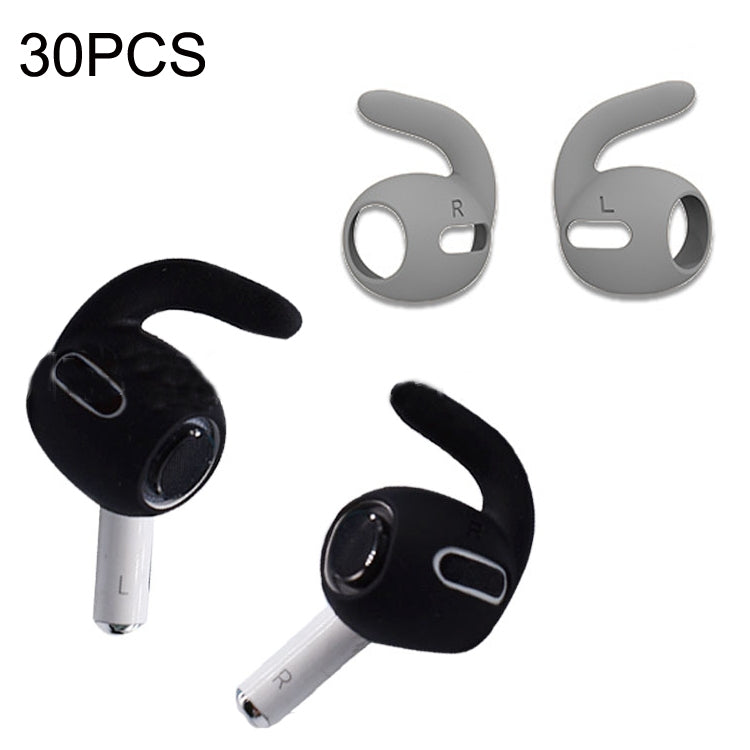 30個裝超薄耳機耳套 適用於 Apple Airpods Pro，帶耳掛