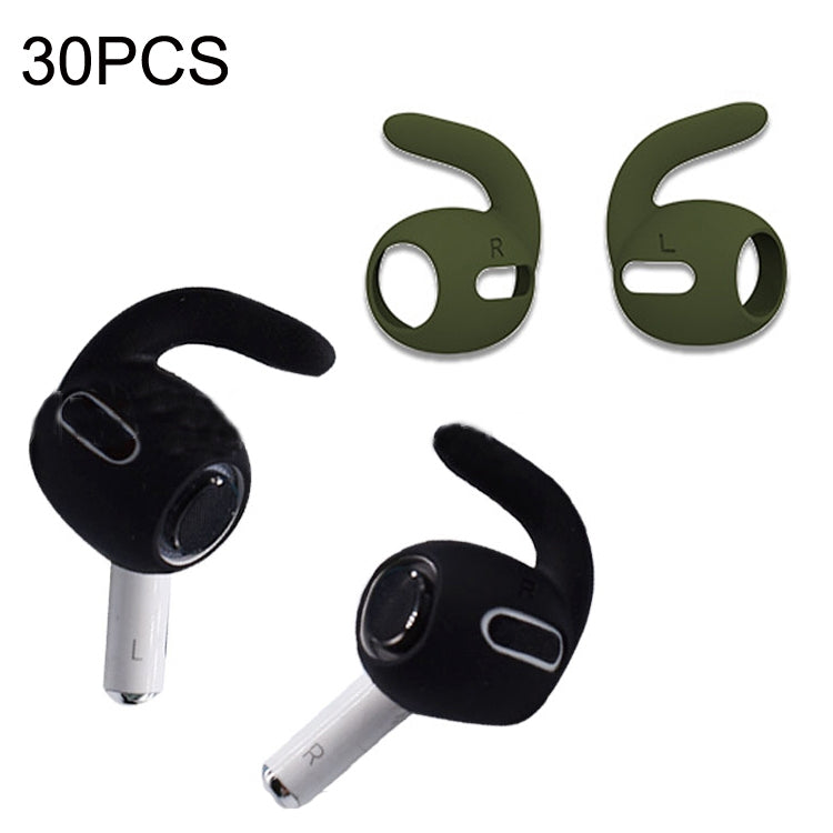 30個裝超薄耳機耳套 適用於 Apple Airpods Pro，帶耳掛