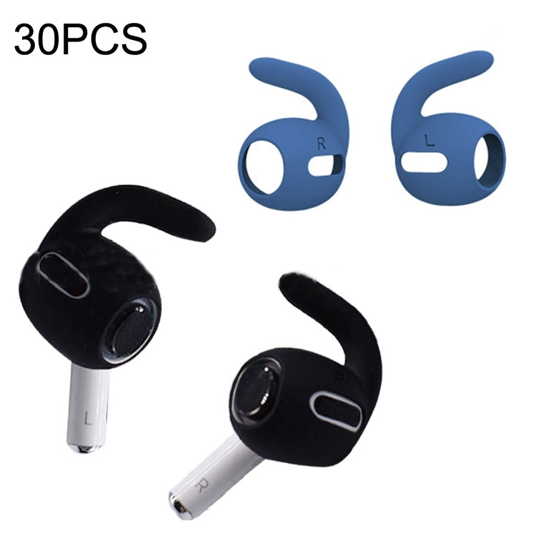 30個裝超薄耳機耳套 適用於 Apple Airpods Pro，帶耳掛