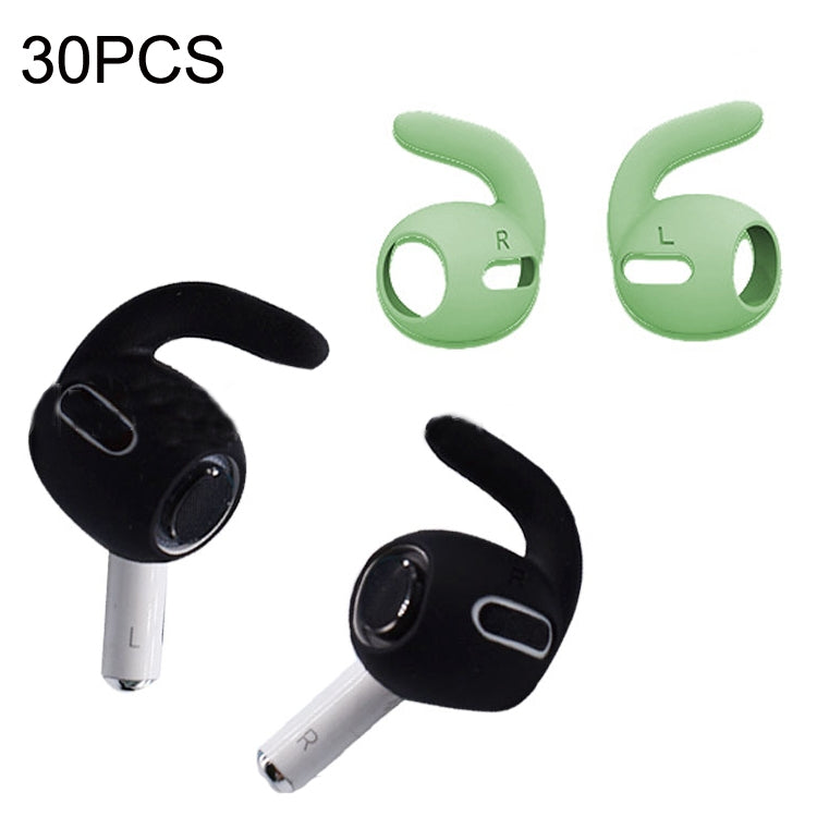 30個裝超薄耳機耳套 適用於 Apple Airpods Pro，帶耳掛
