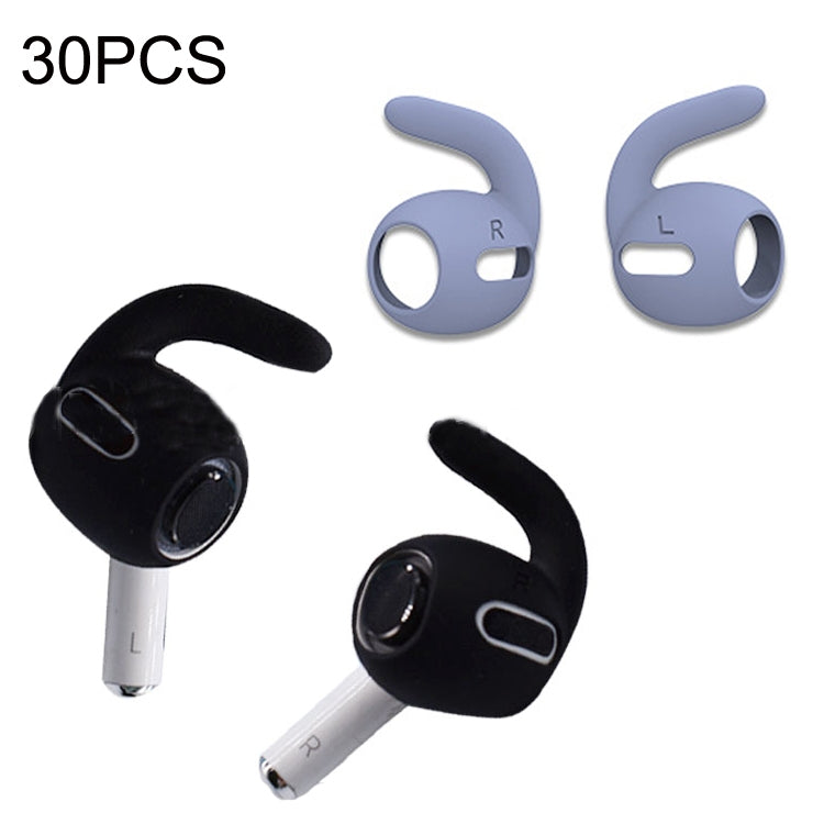 30個裝超薄耳機耳套 適用於 Apple Airpods Pro，帶耳掛