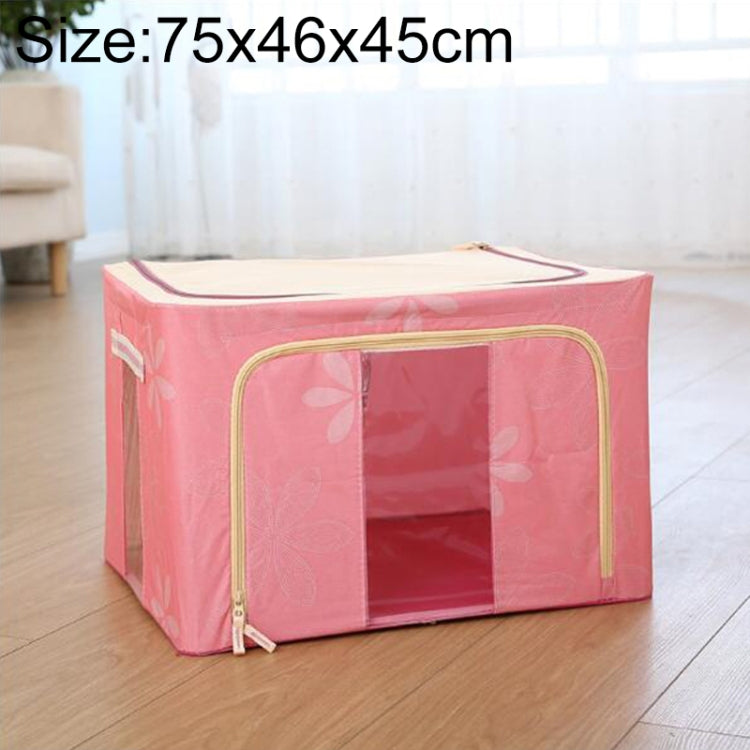 折疊收納盒 無紡布帶拉鍊防潮衣物收納盒，150L 75x46x45cm