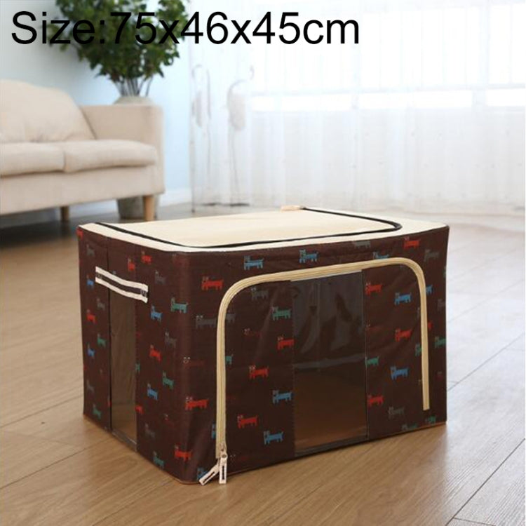 折疊收納盒 無紡布帶拉鍊防潮衣物收納盒，150L 75x46x45cm