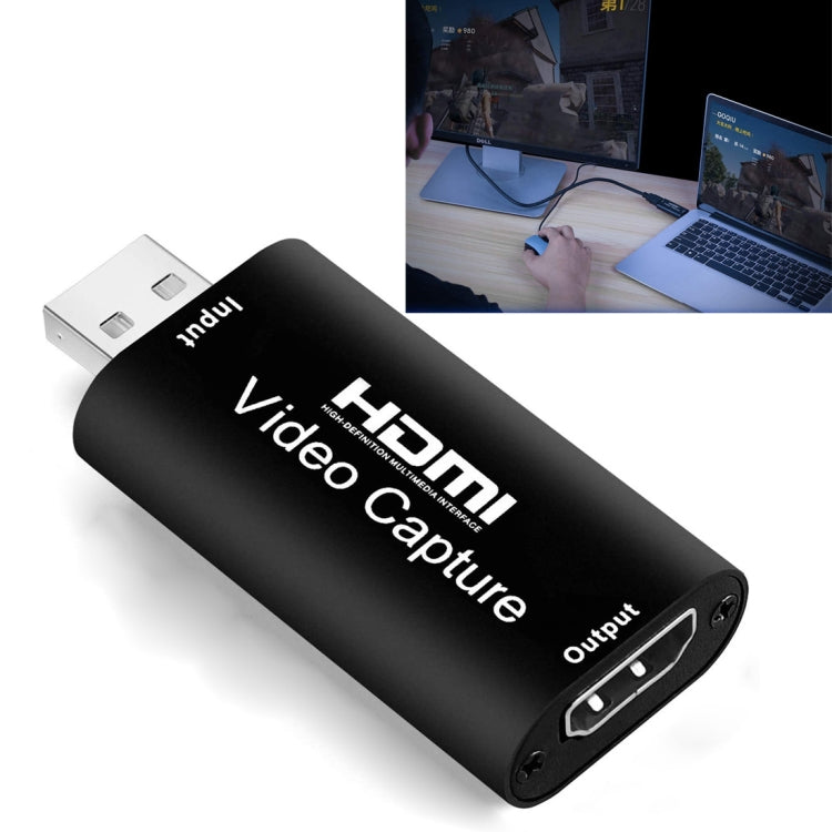 HDMI 視頻擷取卡直播錄影盒視頻擷取轉接盒，USB 2.0