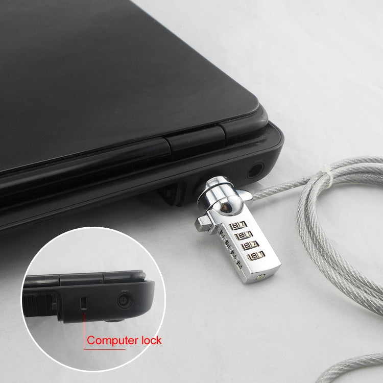 四位數電腦鎖筆記本通用防盜密碼鎖，直徑3.5毫米長度1.2米