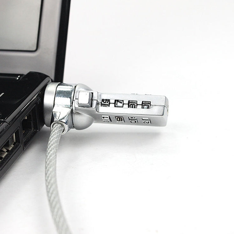 四位數電腦鎖筆記本通用防盜密碼鎖，直徑3.5毫米長度1.2米