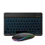 10 吋 RGB 彩色背光藍牙鍵盤與滑鼠組 適用手機／平板，黑色，白色