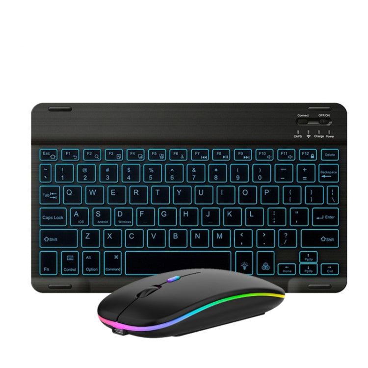10 吋 RGB 彩色背光藍牙鍵盤與滑鼠組 適用手機／平板，黑色，白色