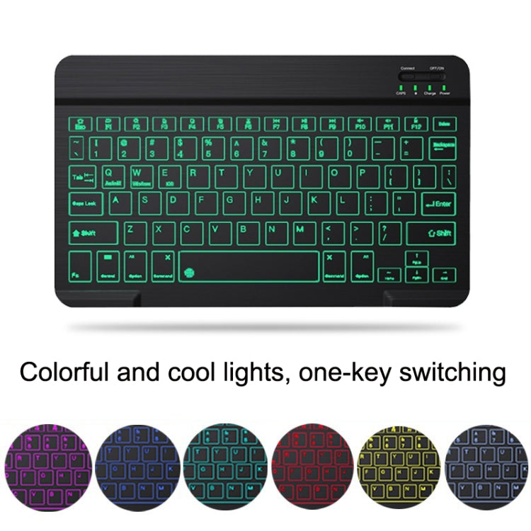 10 吋 RGB 彩色背光藍牙鍵盤與滑鼠組 適用手機／平板，黑色，白色