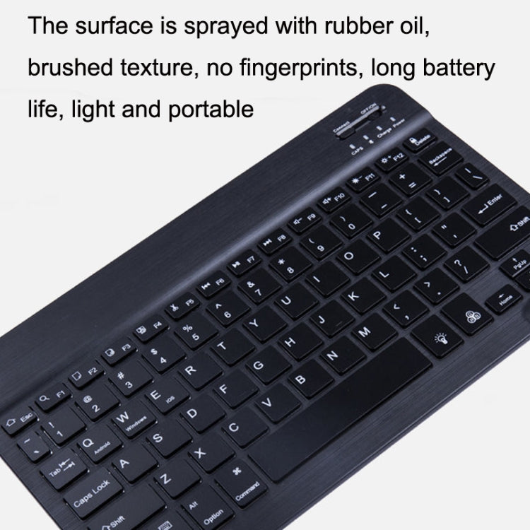 10 吋 RGB 彩色背光藍牙鍵盤與滑鼠組 適用手機／平板，黑色，白色