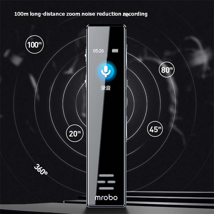 MROBO A10專業語音錄音筆高清降噪學生MP3彩屏播放器，8GB，16GB