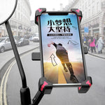 電動自行車手機架可旋轉 360 度手機架四向調節支架，適用於摩托車、車把、後視鏡