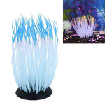 水族箱配件模擬軟體珊瑚樹魚缸造景裝飾品