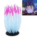 水族箱配件模擬軟體珊瑚樹魚缸造景裝飾品