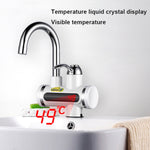 220V 廚房即熱式無水箱電熱水龍頭 帶溫度顯示，底部進水，側面進水