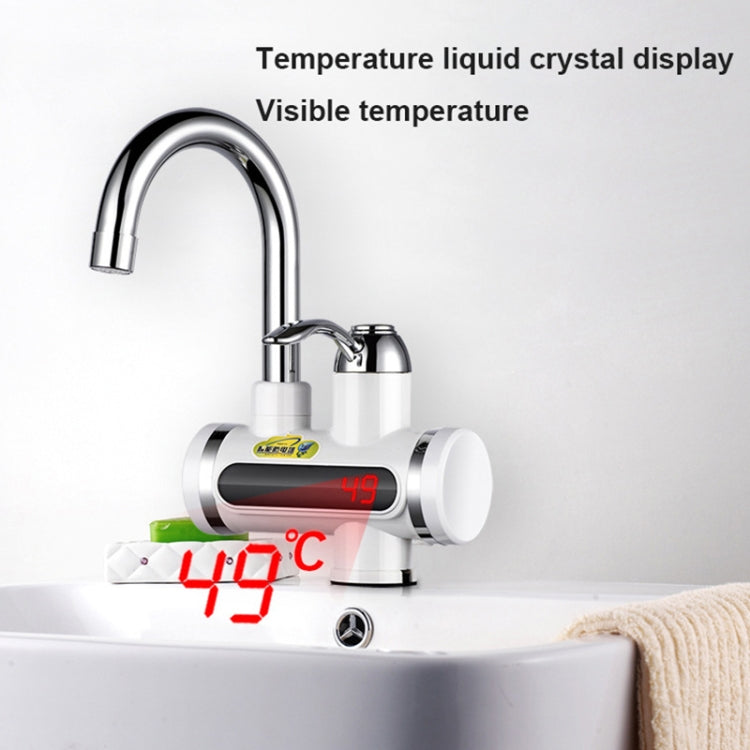 220V 廚房即熱式無水箱電熱水龍頭 帶溫度顯示，底部進水，側面進水