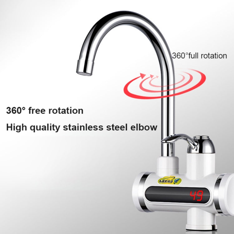 220V 廚房即熱式無水箱電熱水龍頭 帶溫度顯示，底部進水，側面進水