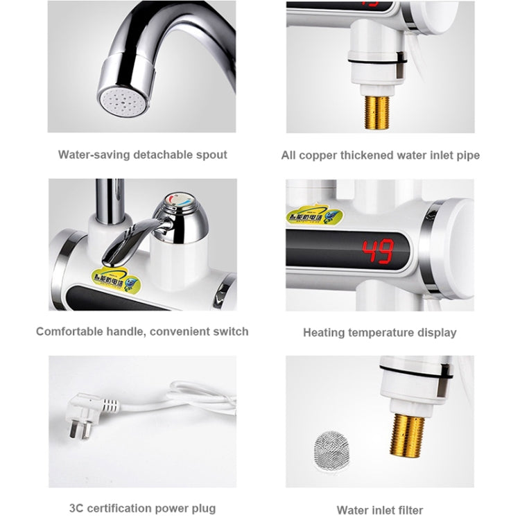 220V 廚房即熱式無水箱電熱水龍頭 帶溫度顯示，底部進水，側面進水