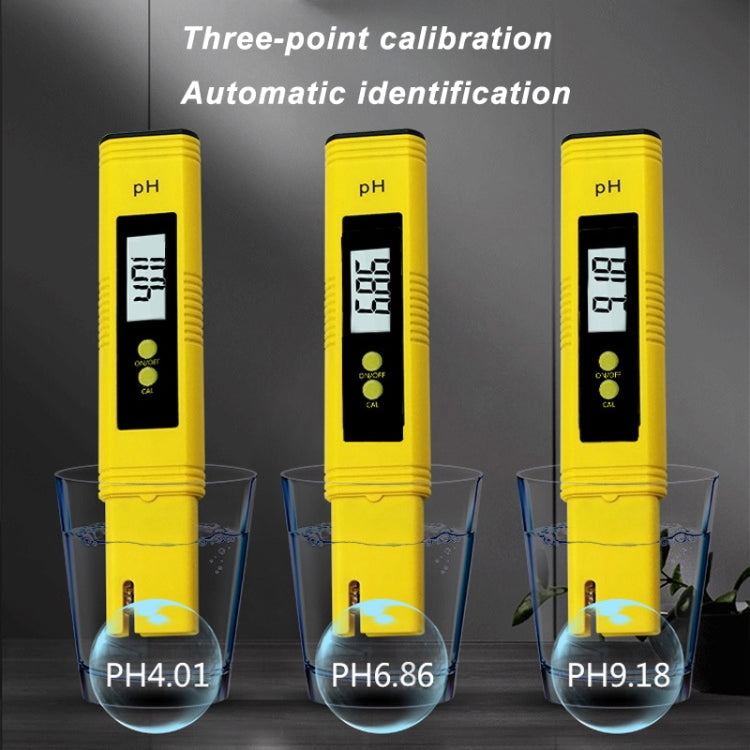 便攜高精度PH測試筆 PH酸鹼度計 PH水質檢測儀