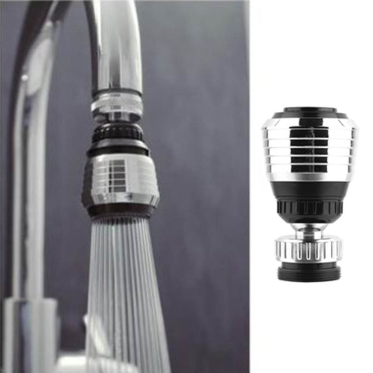 360 度旋轉噴嘴水過濾器轉接頭淨水器節水水龍頭家用廚房配件，水過濾器轉接頭