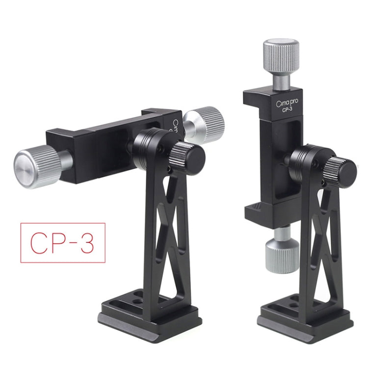 CP-3 全金屬旋轉三腳架固定夾 手機直播支架 適用4.5-7.3吋手機