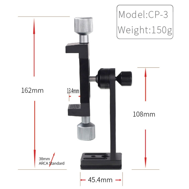 CP-3 全金屬旋轉三腳架固定夾 手機直播支架 適用4.5-7.3吋手機