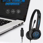 DANYIN DT326 Head-mounted Desktop Computer Children Learning Wire Headset with Microphone, Cable Length:1.8m, DT326 3.5mm Two-hole White, DT326 3.5mm Two-hole Black, DT326 Single Hole Four-level White, DT326 Single Hole Four-level Black                ...