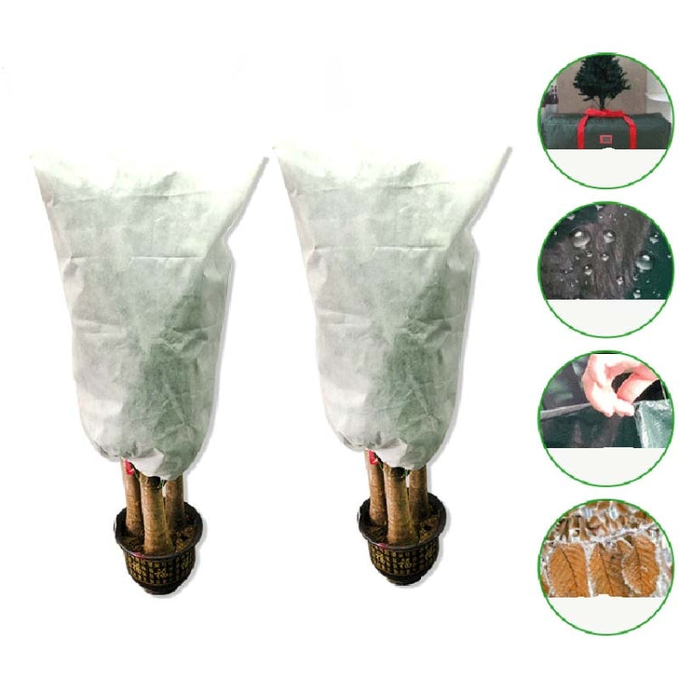 2個植物防凍罩秋冬防寒樹罩無紡布植物防凍袋，0.8mx1.2m，0.6mx0.8m，1.2x1.8m，0.8mx1m