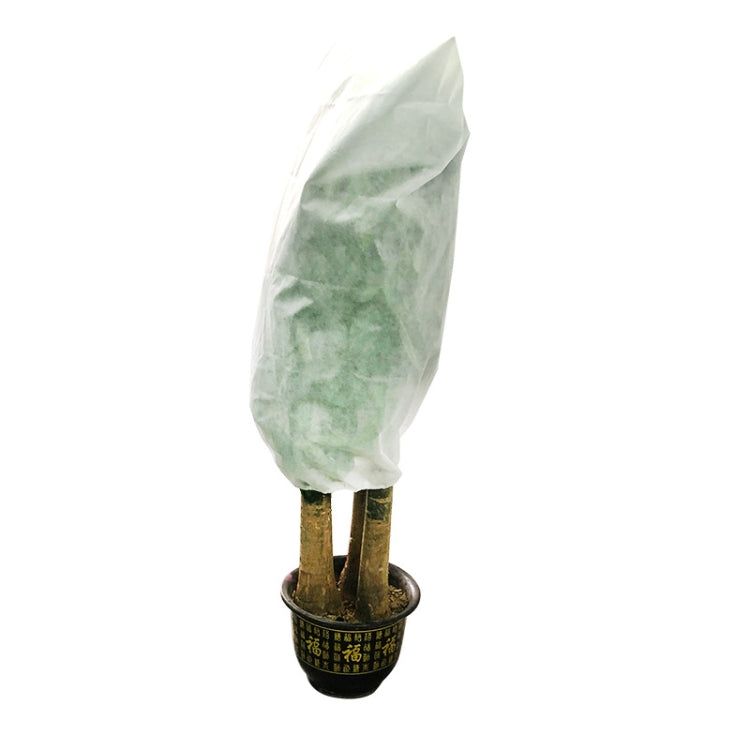 2個植物防凍罩秋冬防寒樹罩無紡布植物防凍袋，0.8mx1.2m，0.6mx0.8m，1.2x1.8m，0.8mx1m